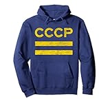 cccp d'epoca felpa con cappuccio