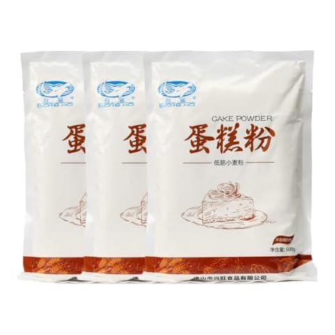 BAISHA Cake Mixes, Cake Powder Classic Cake Mix Whie Baking Flour Low Gluten Wheat Flour for Baking Cakes, Cupcakes, Biscuit, Pizza, Moist & Fluffy Cover