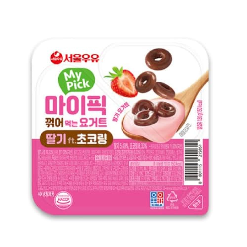 MYPROTEIN - 【ゆづまま102】チェリーヨーグルト／ピーチ＆アプリコット／プラム Impact ホエイ プロテイン - ピーチ ヨーグルトフレーバー