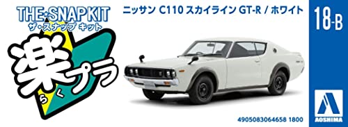 Nissan C-110 Skyline GT-R modelo a escala 1:32 miniatura 5