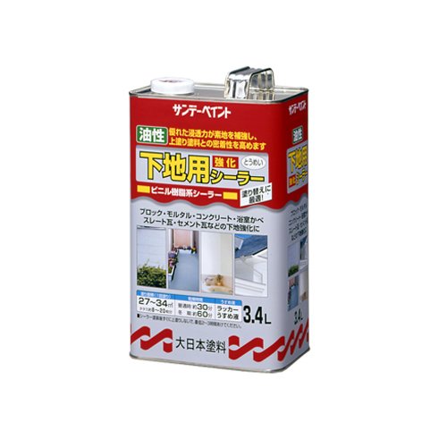 Tf[yCg npV[[ 3.4L gEC