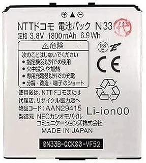 Amazon Co Jp Medias 充電器 チャージャー 携帯電話 スマートフォンアクセサリ 家電 カメラ