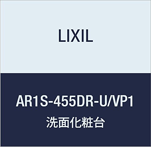 LIXIL(NV) INAX sA g[Lrlbg(h[^Cv) zCg AR1S-455DR-U/VP1