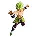 Dragon Stars Series - Dragon Ball Super - Broly Figure (Series 12), 6.5