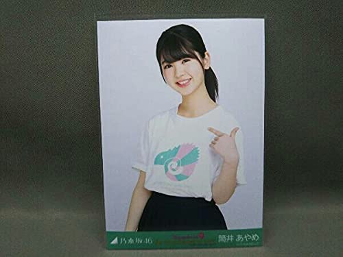 Amazon.co.jp: 乃木坂46 筒井あやめ 7th Birthday Live 生写真 3
