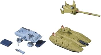 Amazon | HCM-Pro G-BOX 1/200 連邦軍MS小隊 最前線セット (RX-79[G