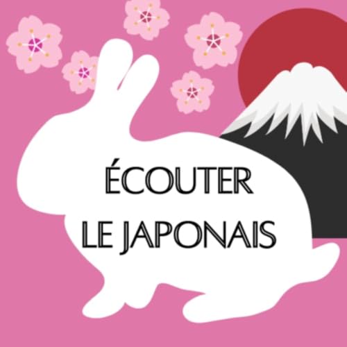 #6-7 JLPT N4 日本語Podcast : Vocabulaire de la chaleur en japonais: