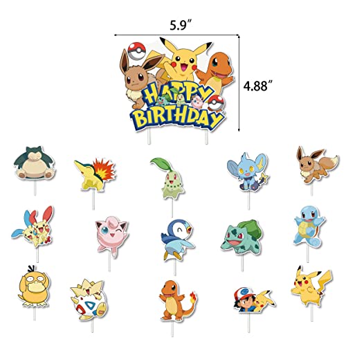 Cartoon Birthday Party Supplies,Including 1Pcs Happy Banner,Backdrop, 6Pcs Screw Pendant,16Pcs Cupcake Toppers,20Pcs Pack 12-Inch Latex Balloon Set,2 Rolls Of 10 Beige Ribbon (Out Of Stock) #TOP3