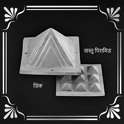 Image of Vastu Zinc 2 Layer Pyramid |Size- 3Inch |Zinc Vastu Remedy |Pyramid for Positive Energy, Health & Wealth | Vastu Dosh Remedies for Home | North, NNE, NE | Pack of 1