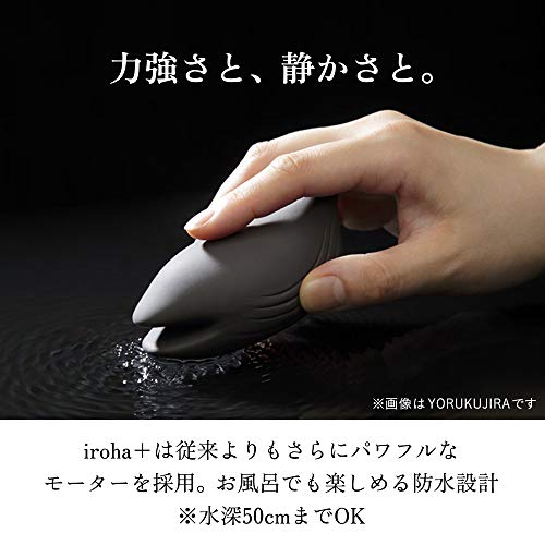 iroha イロハプラス りんごとり なでしこ色 バイブ 女性用 強力 - 画像6