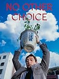 No Other Choice