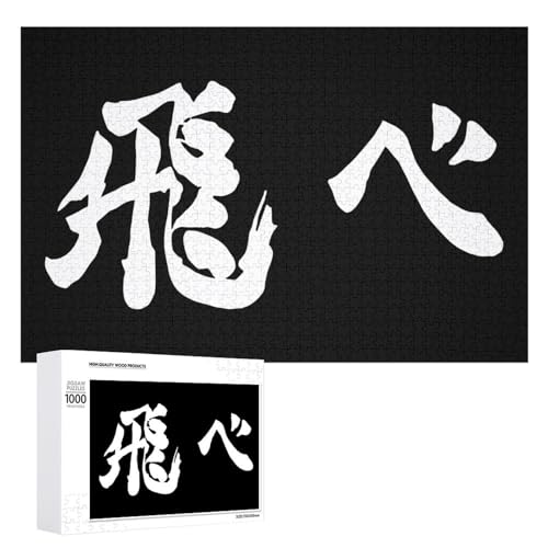 WO\[pY 1000s[X nCL[!! ؐpY  Ǌ|ǉ [P[Xt eqQ[ SҌ 蕨 a LO v[g