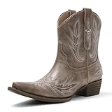 USIMAD Kurze Cowgirl-Stiefeletten für Damen, breiter Absatz, quadratische Zehenpartie, Western-Stiefeletten für den Alltag, Braun, 38.5 EU