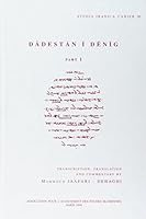 Dadestan I Denig. Part 1 2910640078 Book Cover