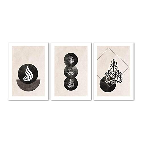 Calligraphie Arabe sur toile islamique : habillez vos murs vides avec 3 affiches vintage 30x40