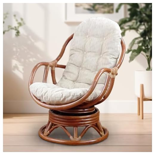 Bali Lounge Swivel Rocking Chair with Cream Cushion Natural Rattan Wicker Handmade, Colonial
