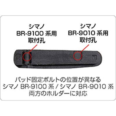 最終値下げ ReFa Amazon | TIOGA（タイオガ） 453-2 プロ リペア パッド 453-2