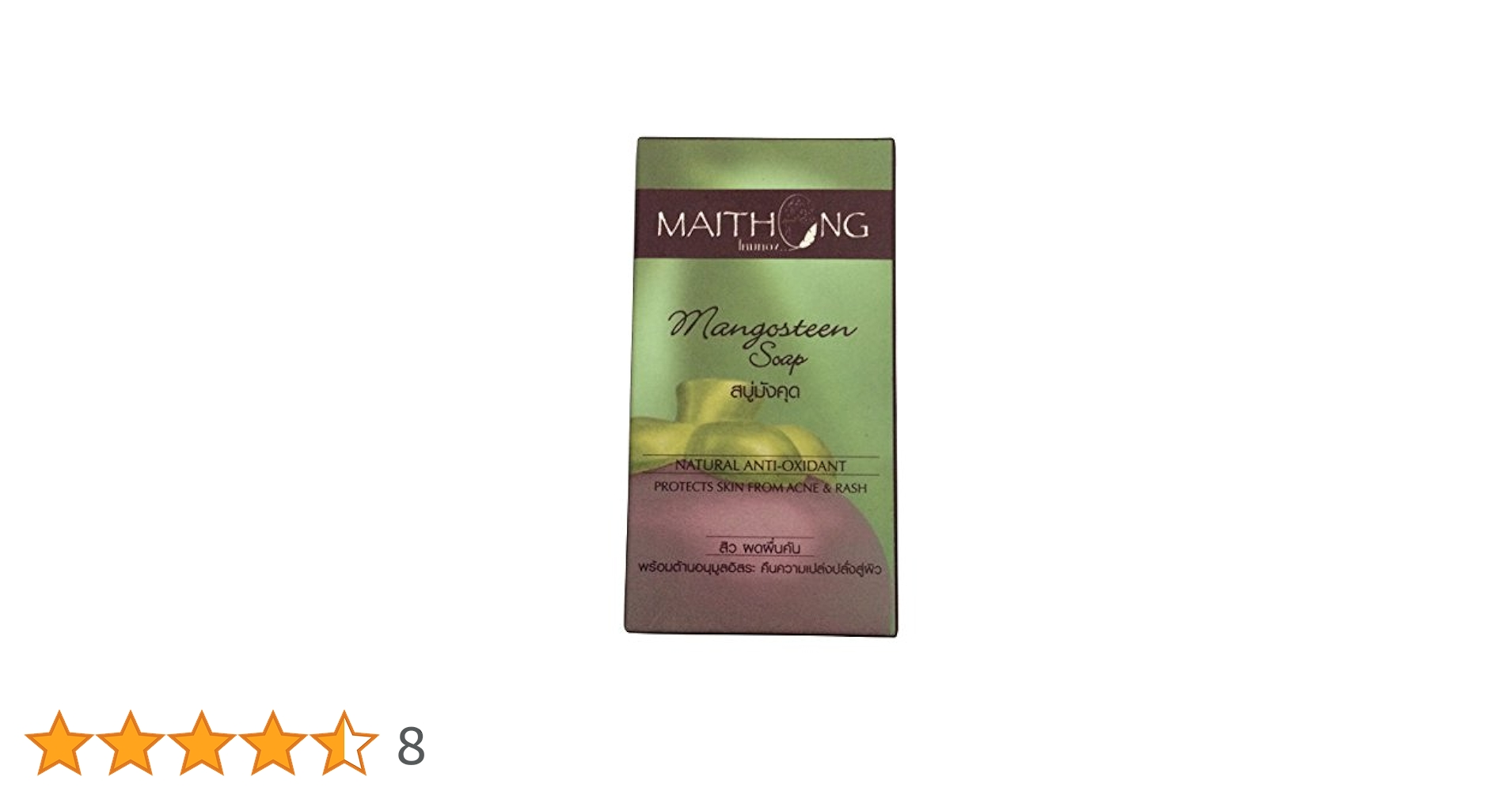 Maithong / マイトーン(マイトン）マンゴスチン石鹸　100g×20個 楽天市場】（マイトーン）MAITHONG マンゴスチン 石鹸 ソープ