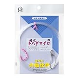 インターフック 仕掛け 特攻キハダマグロ改 蛍光ピンク 適用針G・K18 26号 10m