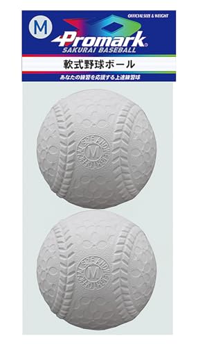 サクライ貿易 (SAKURAI) Promark(プロマーク) 野球 軟式 練習球 M号 2球入りパック 72mm LB-300M