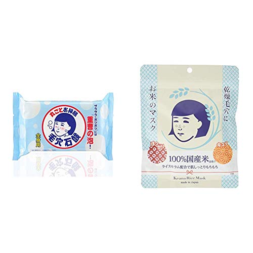 【セット買い】毛穴撫子 重曹つるつる石鹸 & お米のマスク 10枚入