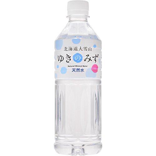 北海道大雪山 ゆきのみず