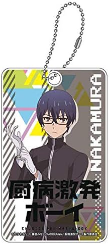 Amazon 厨病激発ボーイ Absパスケース 中村和博 アニメ 萌えグッズ 通販