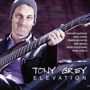 TONY GREY - Elevation - Disque CD