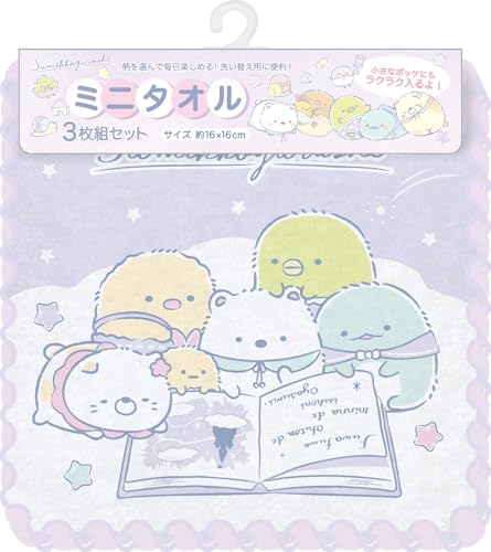 TGbNX(San-X) ݂R炵 ~j^I3Zbg CM55903 H160×W160mm