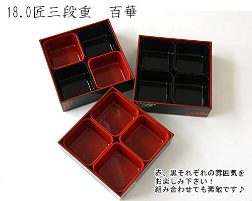 赤黒重箱セット 3つセット Amazon｜日本製 18.0重箱用4個仕切セット 赤 59032｜重箱 オンライン通販