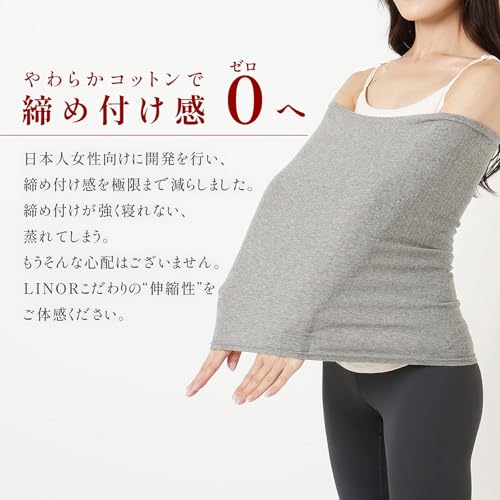 LI NOR 腹巻き レディース 腹巻 妊婦 マタニティ 子供 可愛い 綿 コットン 冷え 防寒 やわらか 温活 ロングタイプ の商品画像 5