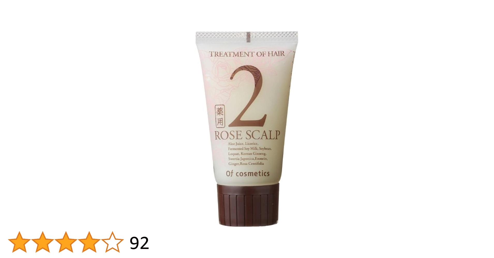 of cosmetics　薬用トリートメントオブヘア・2-ROスキャルプ 薬用トリートメントオブヘア・2-ROスキャルプ