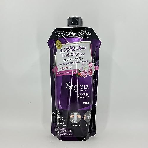 Segreta Kao Plump Volume Hair Shampoo - 285ml - Refill (Green tea Set), 285 ml (Pack of 1) - Image 2