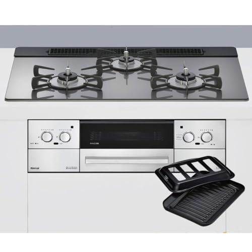 yssKXpziC rgCR Lisse bZ RHS71W42J4RSTW 75cm