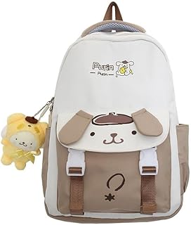 [HASMI] マイメロディ ポムポムプリン シナモロール クロミ リュック チャーム 小学生 子供 チャーム付き バックパック 通学 遠足 軽量 キッズ用リュック 子供リュック パック キッズ 女の子 男の子 旅行 通園 通学 新入学 プレゼント ギフト (ポムポムプリン)