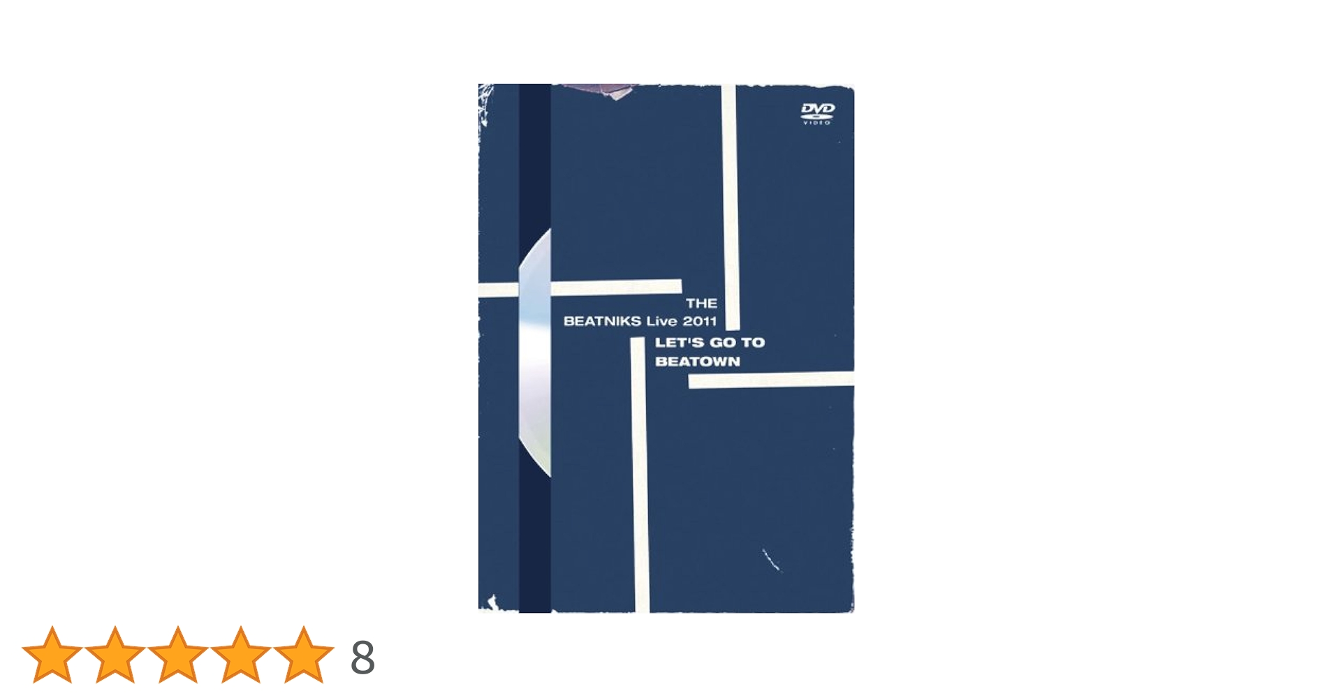 大*聖様 THE BEATNIKS 19812001 大*聖様 THE BEATNIKS 19812001 THE BEATNIKS 19812001