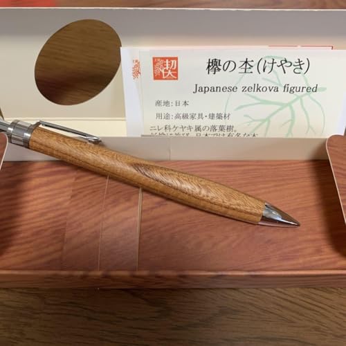 jeronimo　ボナンペンとこぶた工房 41wC4lieMYL.jpg