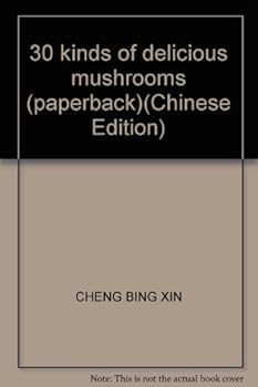 30 kinds of delicious mushrooms (paperback)