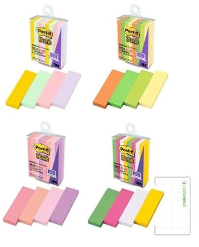 |XgCbg t S o }`J[ 50×15mm 45×8 700SS-MCy܂Ƃߔ4z+RlRp(BZbg)