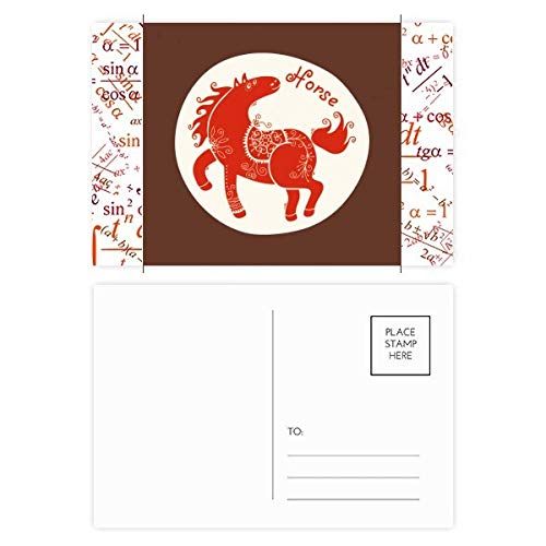 Carte postale Année de Cheval pour envoyer vos vœux de remerciement et décorer votre bureau