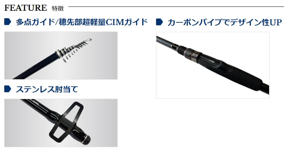 Amazon | 宇崎日新 インヴィクタ ヘチ ランガン ライト (INVICTA ヘチ