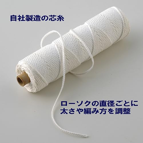 Kameyama 35572 Candle, 40 minute - Image 4