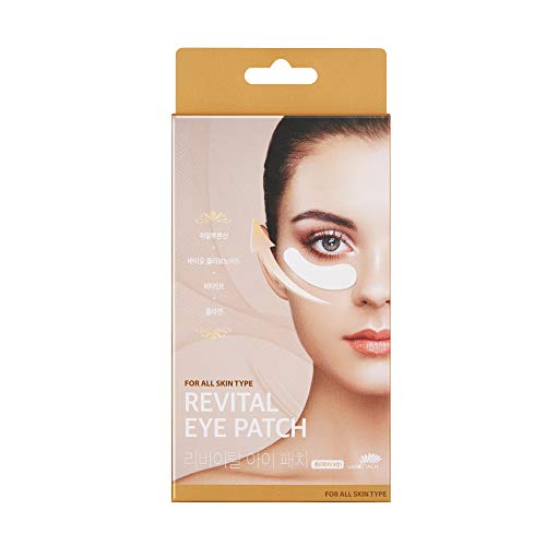10 Best Korean Eye Masks And Patches Top Picks of 2022