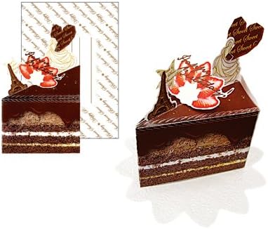 Amazon バースデーカード カットケーキ バースデーカード チョコレートケーキ 文房具 オフィス用品 文房具 オフィス用品