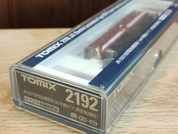 Amazon | TOMIX 2192 JR ED75形 電気機関車 141号機タイプJR貨物