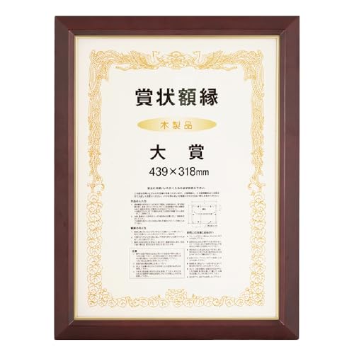 z z 9110 OAz OA-A3 }z UVJbgAN