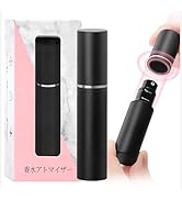 香水入れ Amazon | アトマイザー 【キャップがマグネット式】 香水 詰め替え容器