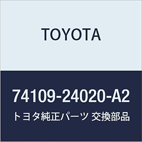 TOYOTA Genuine Parts Rear Ash Receptacle ASSY (IVORY) Soala, Wyndham Part Number 74109-24020-A2