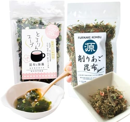 （12:30時点） 【セット/ギフトにも最適】とろりんスープ うめ味×1袋 削りあご昆布ふりかけ×1袋【昆布専門問屋 源蔵屋】ご飯のお供 即席スープ 生ふりかけ