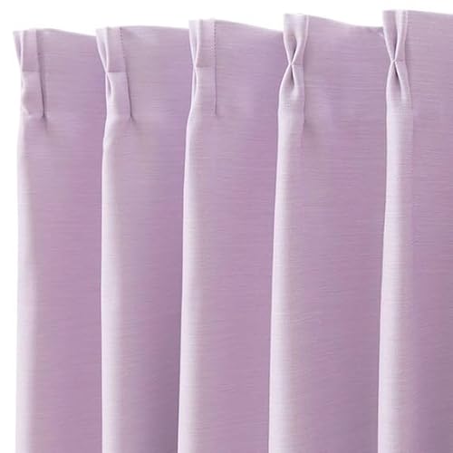 ニトリ(NITORI) 遮光2級・防炎・50サイズカーテン パレット3 レッドパープル 幅100×丈210cm×2枚 7326052